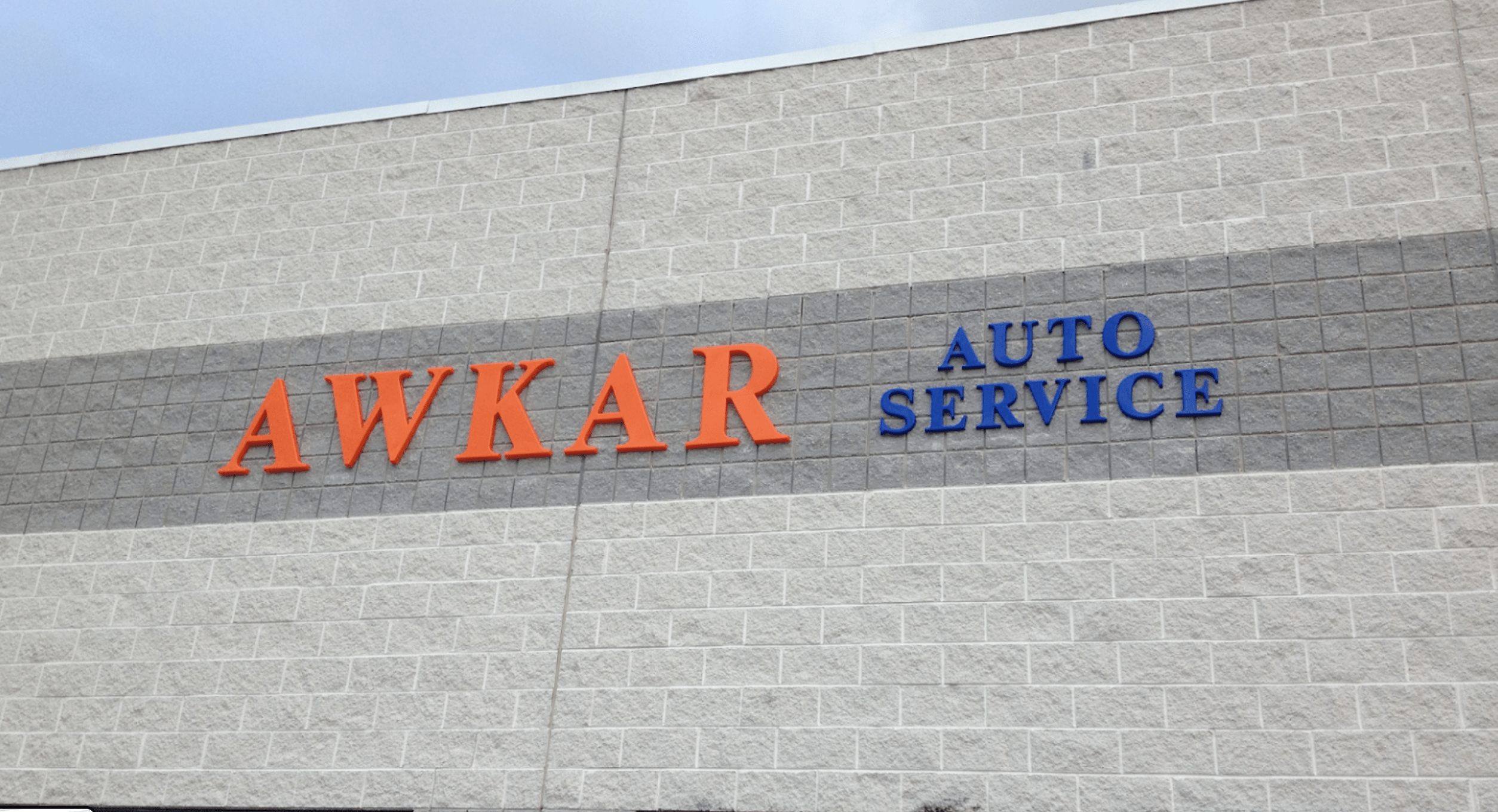 Awkar Sign 2